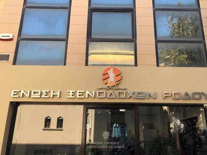 Rhodos hotel association