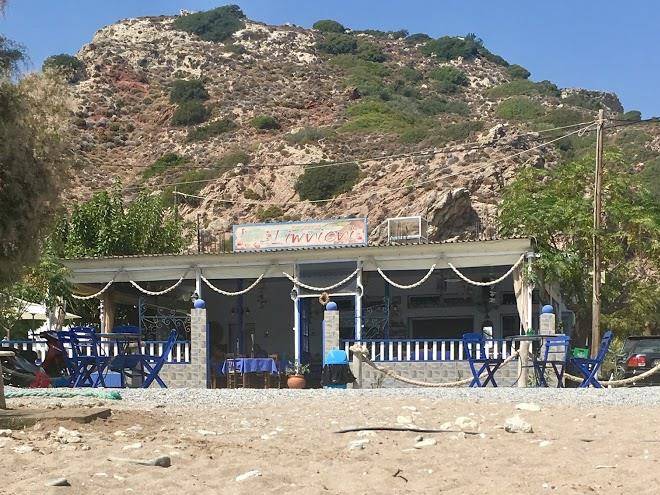 Sunny beach stegna