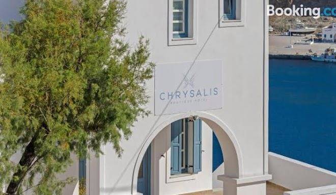 Chrysalis boutique hotel