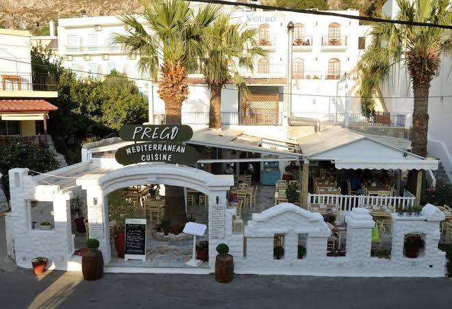 Vouros palace