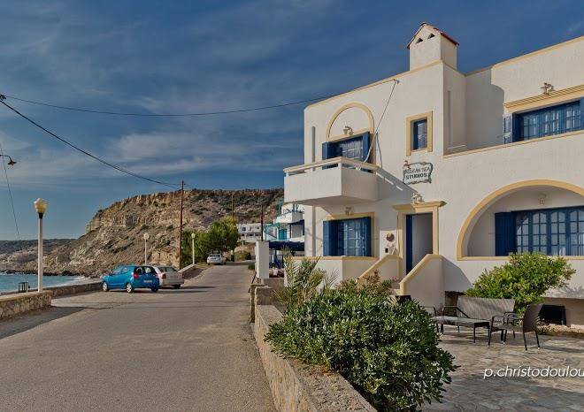 Aegean sea studios