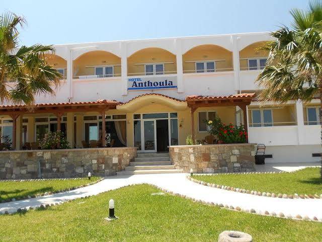Anthoula