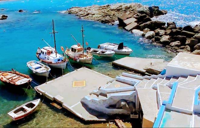 Aerides Mandrakia Milos Image