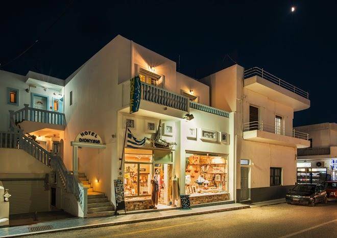 Dionysis Studios Image