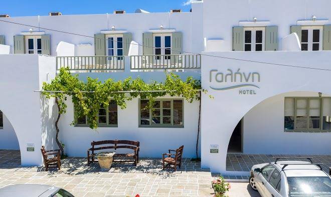 Galini hotel