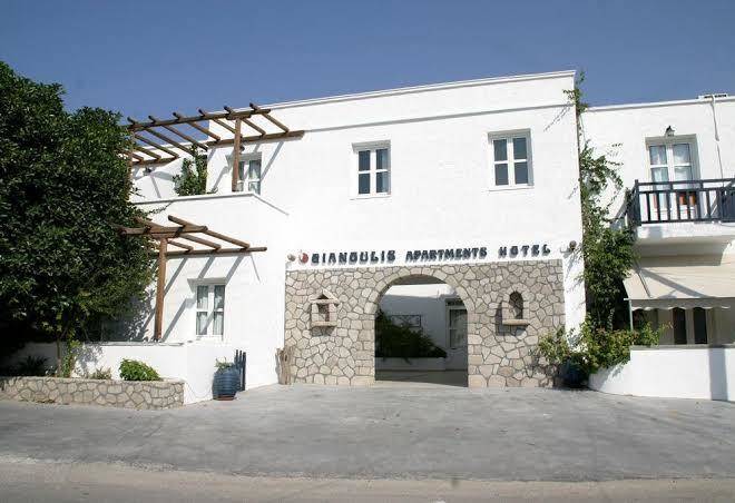 Giannoulis hotel
