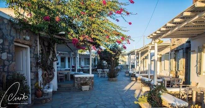 Agia anna paraga studios