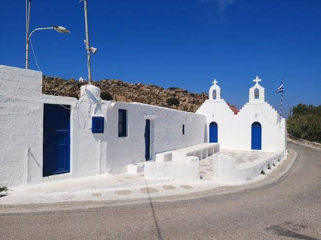 El mar gre