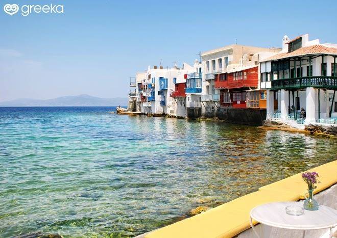Myconian little venice elite suite