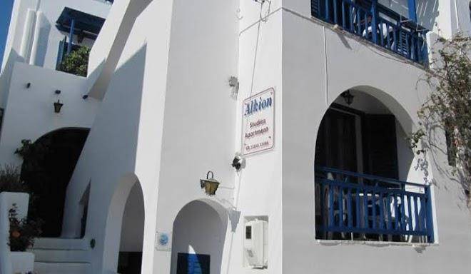 Alkion studios