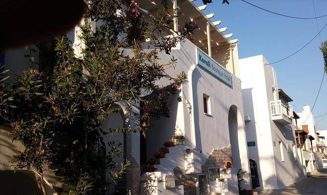 Korali boutique hotel