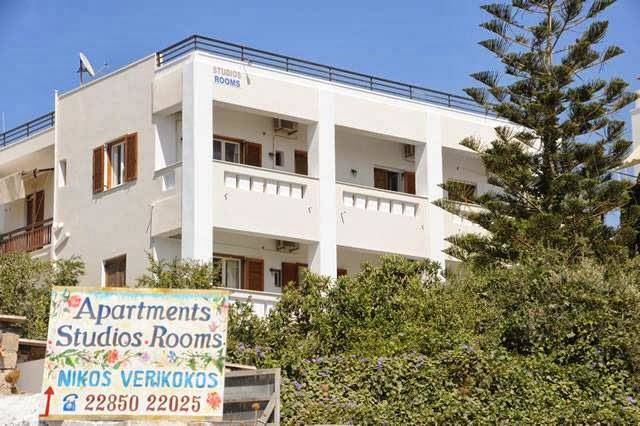Nikos verikokos studios
