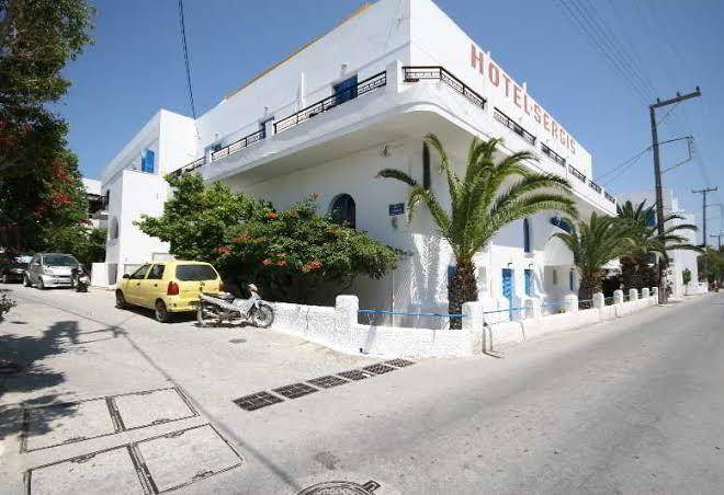Sergis hotels s a