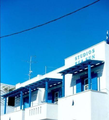 Studios rea sun