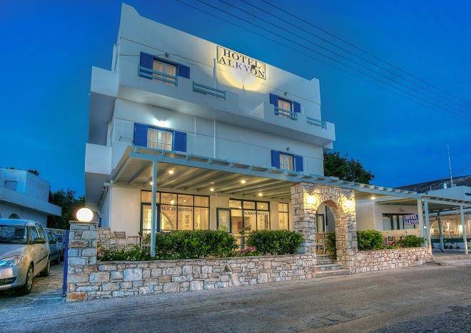 Alkyon Hotel Image
