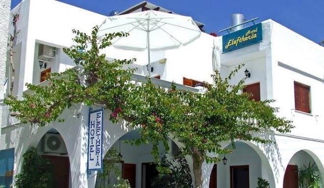 Hotel eleftheria