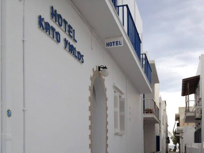 Hotel Kato Yialos Image