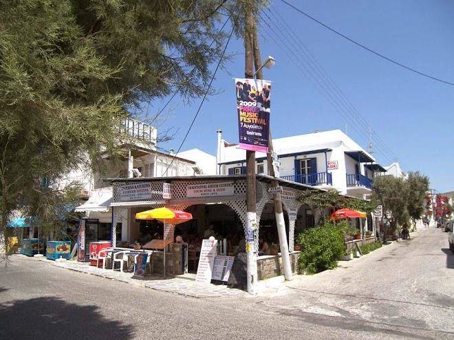 Kirki hotel