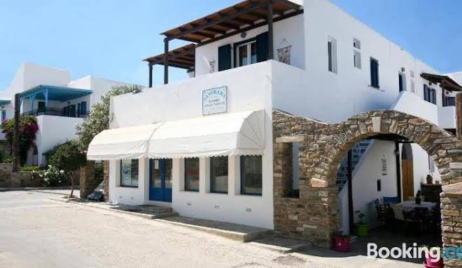 Panorama antiparos