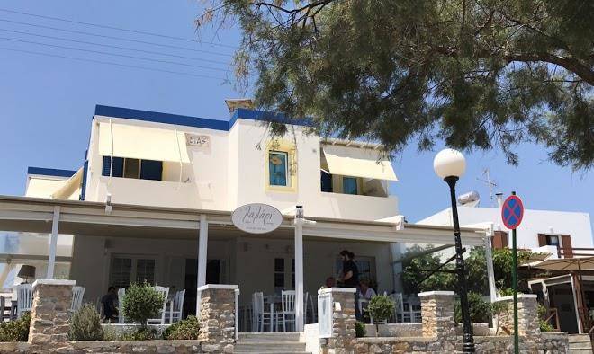 Dias studios