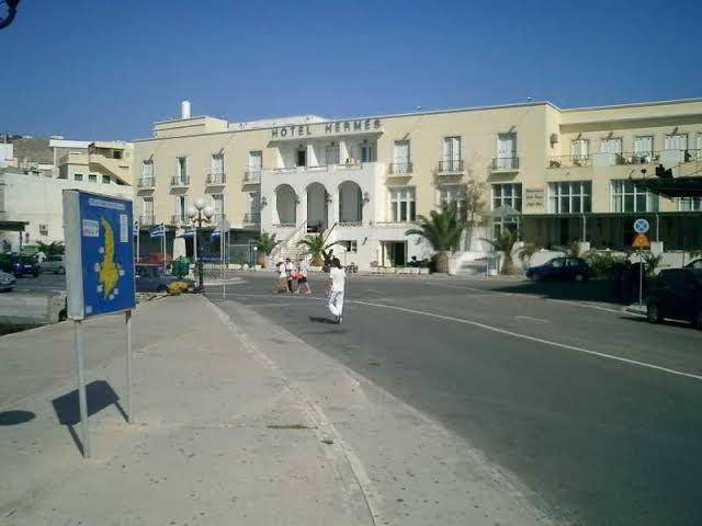 Hermes hotel