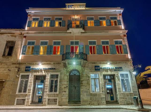 Hotel halaris