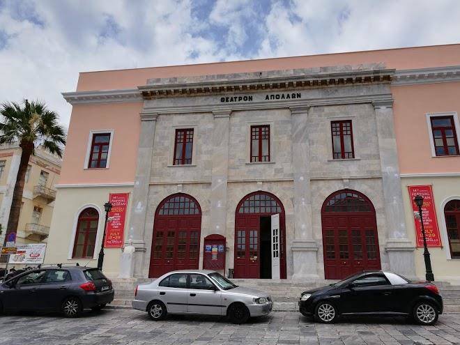 Oisyra boutique hotel
