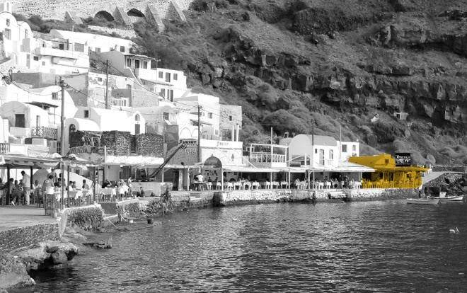 Dimitris ammoudi taverna