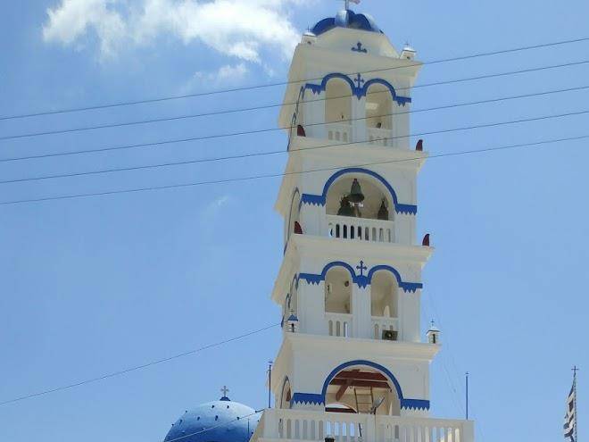 Fanouris condo