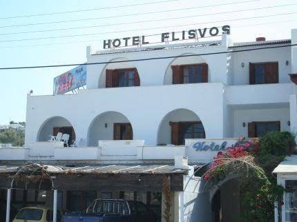 Flisvos hotel