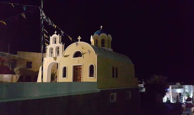 Hotel angel in fira