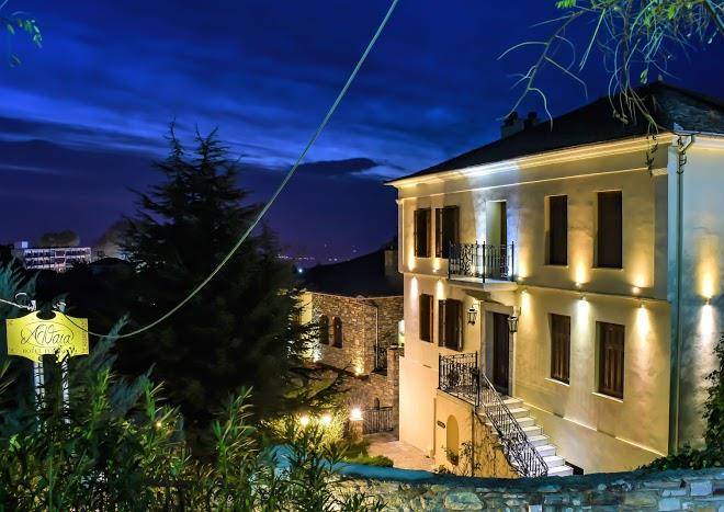 Althea hotel & mansion