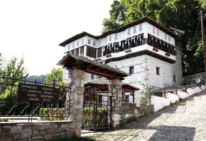 Archontiko blana