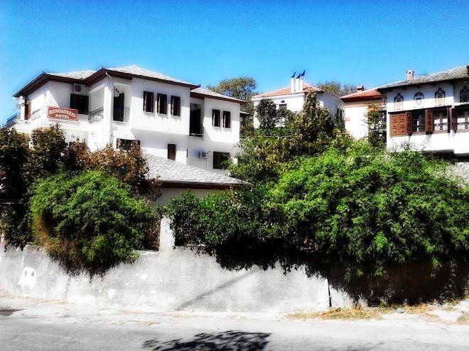 Archontiko Klitsa Image