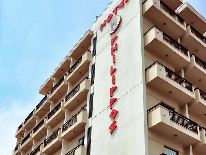 Hotel philippos volos
