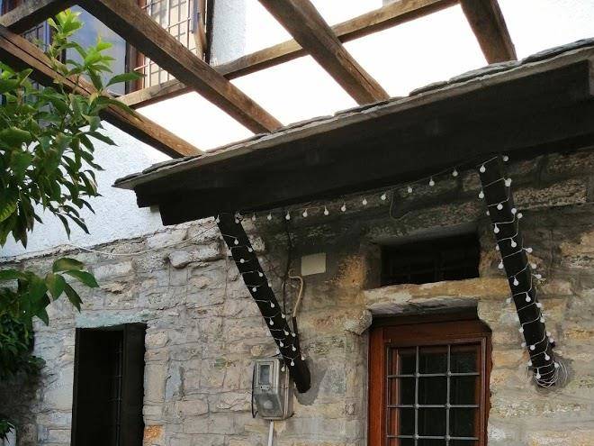 Koukourava Garden Image