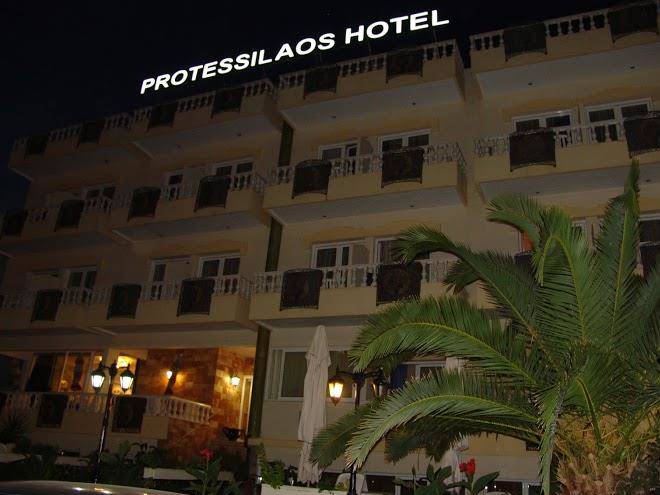 Protessilaos hotel