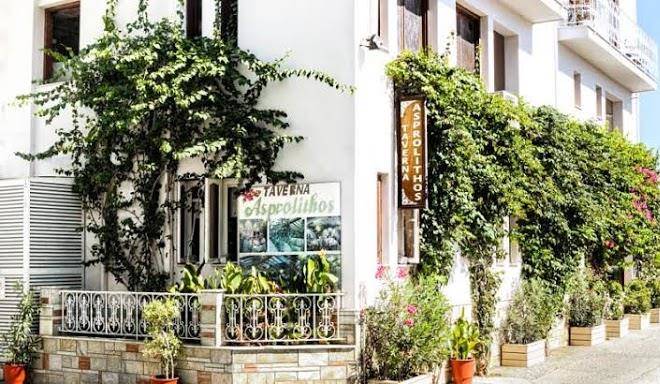 Asprolithos studios