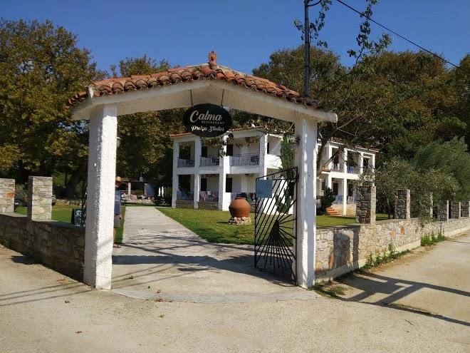 Prekas studios