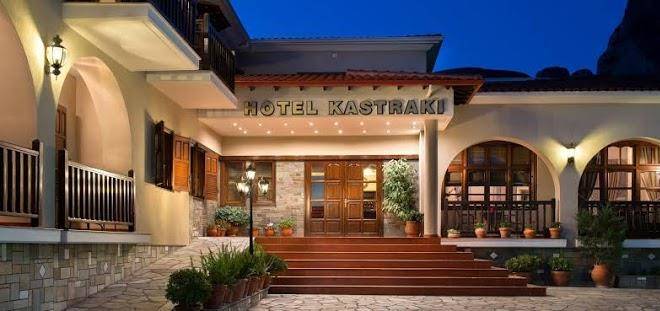 Hotel Kastraki Image