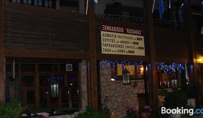 Oziakas hotel