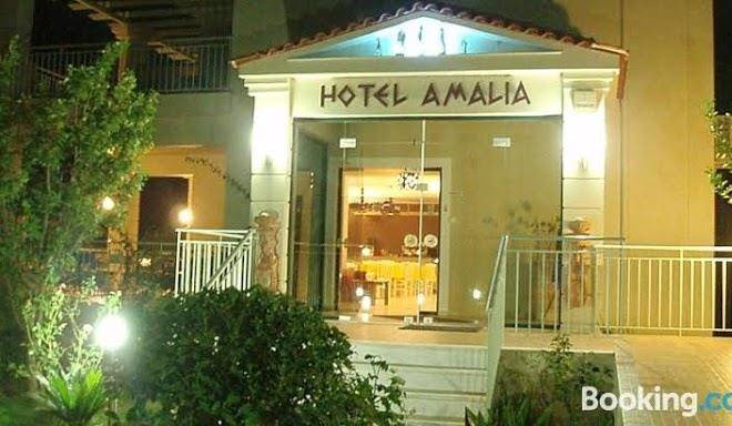 Amalia hotel
