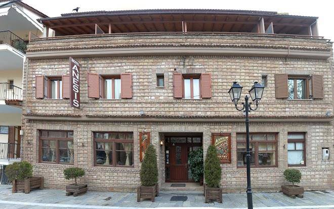 Anesis Hotel Image