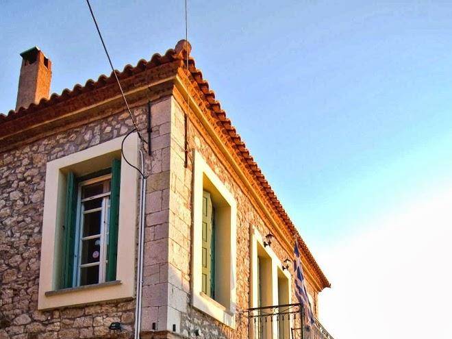 Archontiko Gerofoti Image