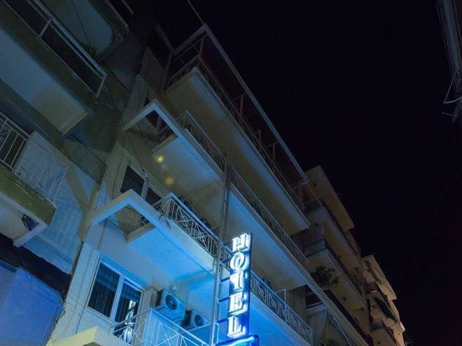 Atlanta hotel