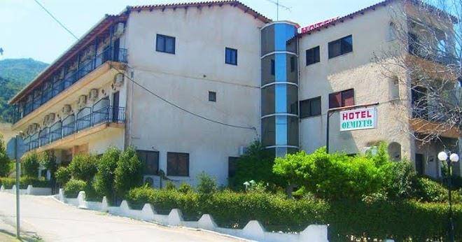 Hotel themisto