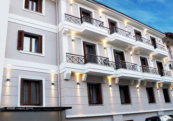 Apollon library suites
