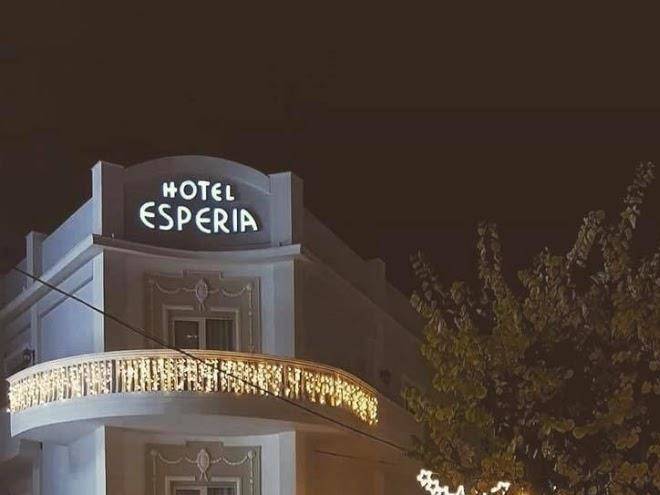 Esperia boutique hotel