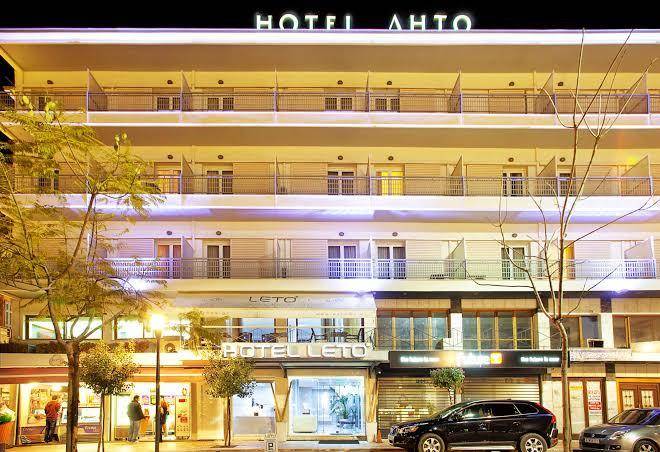 Lito hotel