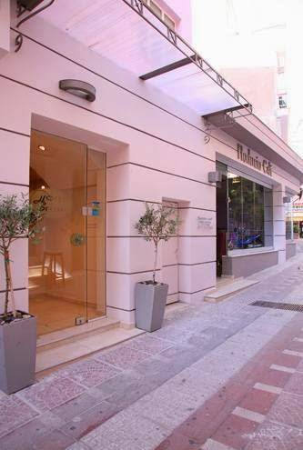 Hotel selini